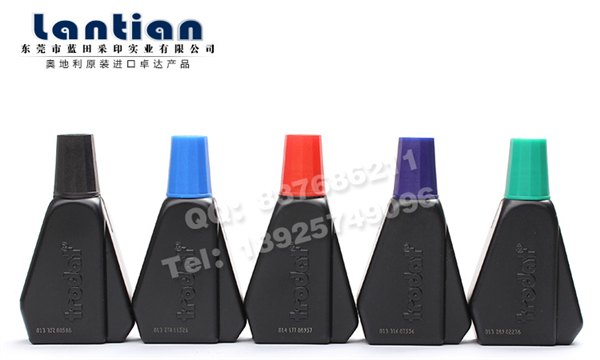 卓达7011水性油墨 回墨印章印油 7011印油 