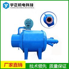 生物质木粉燃烧机、木粉燃烧机、锅炉热源、对接锅炉