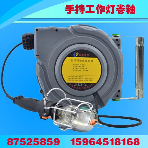 供应益友恒信DYB-D325自动回收电缆卷轴