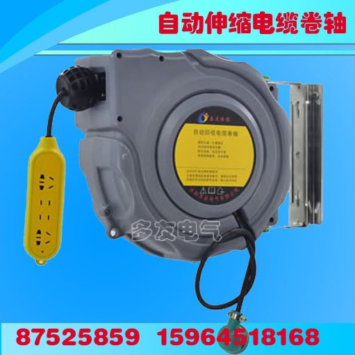 供应益友恒信牌DYB-D215自动绕管器