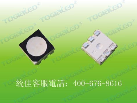 SMD5050RGB黑面防水led|5050防水RGB燈珠|防水505