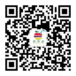 鲜果堂鲜榨果汁加盟品牌小投资就能赚
