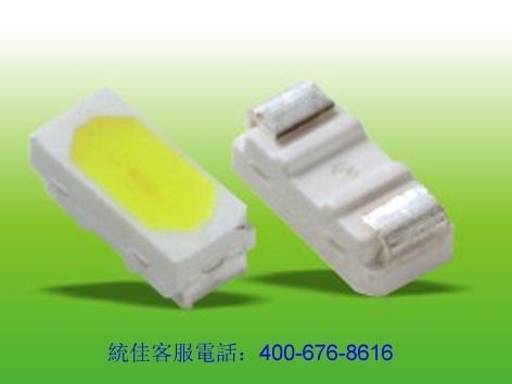 3227灯珠3227三色灯珠3227双色灯珠