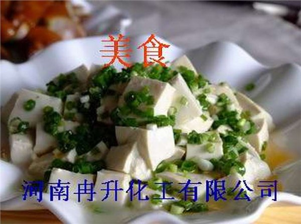 筋力源N 豆制品专用增筋凝固剂  质量保证