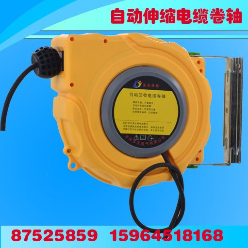 供应益友恒信牌DYB-D515自动回收卷线器