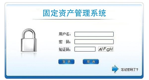 产品质量追溯软件哪个好排行,性价比高、质量好，有良好的仓库出