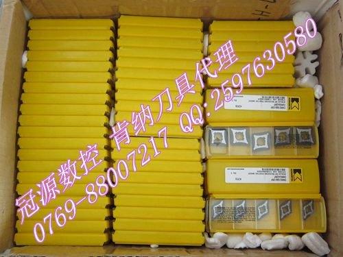 代理供应销售肯纳刀具刀片CCMT120408LF KC5025 