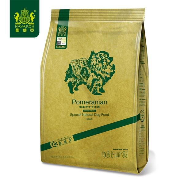 耐威克萨摩耶狗粮 上海哪里的萨摩耶狗粮健康可靠 耐威克供