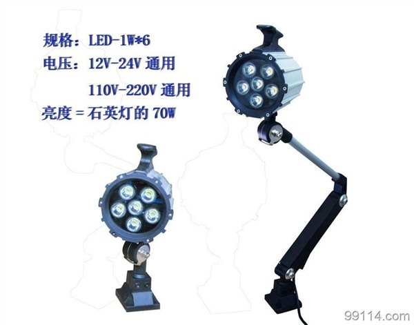 三色工作灯厂家,报警工作灯,山东莱克