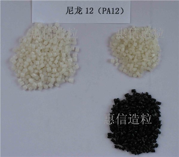 尼龙12波纹管油管专用料