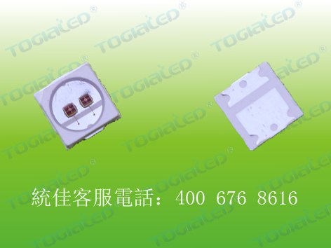 双色温LED灯珠|贴片双色温LED|双色温LED灯珠