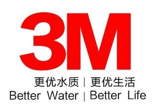 绿胶带一绿胶带一绿胶带 