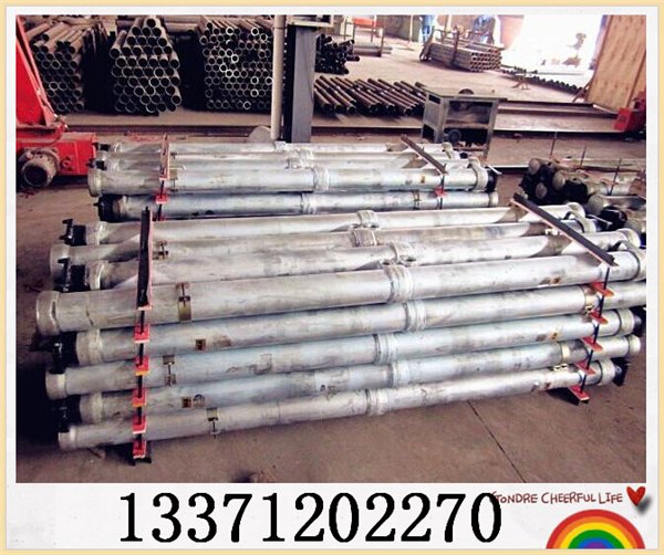 厂家供货DW40-250/110X单体液压支柱