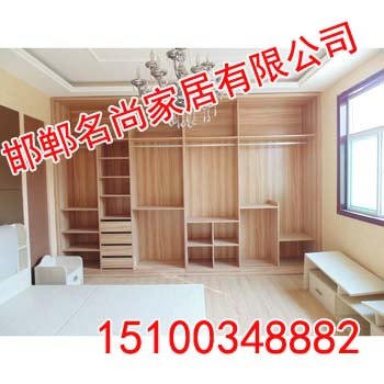 邯郸整体衣柜,邯郸整体衣柜招商,名尚家居