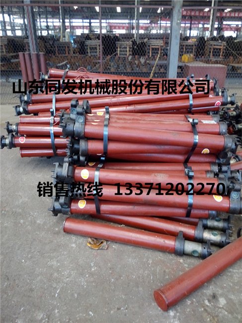 陕西DW35-200/100单体液压支柱生产厂家