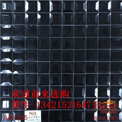 景德镇普通磨边五面镜马赛克厂家价格