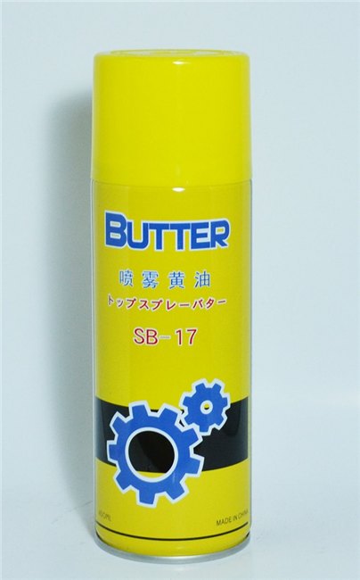 银晶SB-17喷雾黄油/银晶耐高温黄油润滑剂/银晶机械喷雾黄油