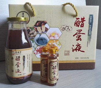 皇菴堂醋蛋液