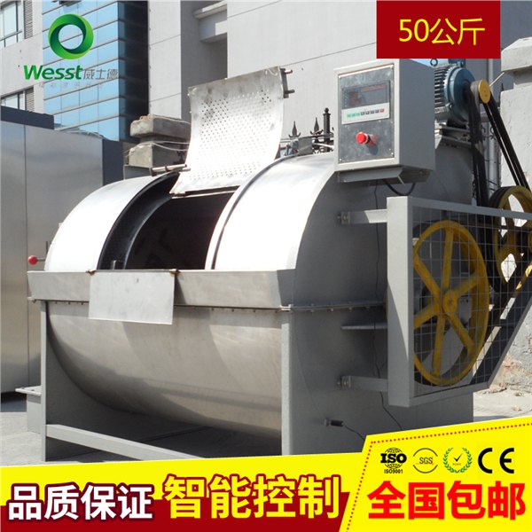 玉米淀粉滤布清洗机|潍坊淀粉厂过滤布清洗机
