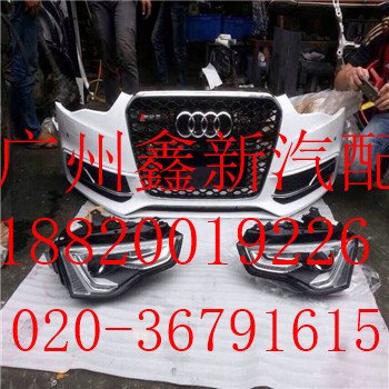 供应奥迪A3前后大灯原厂拆车件