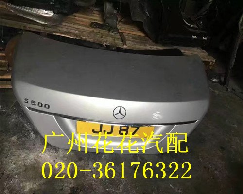 供应奔驰A180机盖拆车件