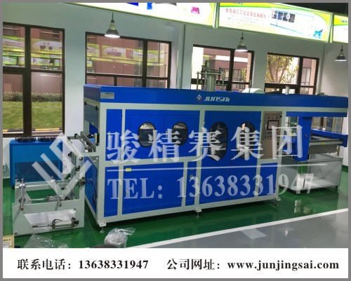 吸塑机生产工厂回馈 重庆骏精赛全自动大高速吸塑机低价热销 