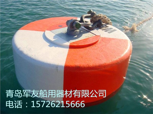 新型 水上漂浮浮标 水面浮标 海面浮漂 锚浮标 修改 本产品支持七天无