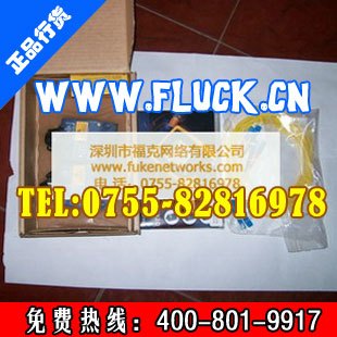 二手FLUKE单多模模块出售