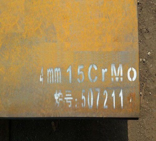 35CRMO合金板销售 合金板厂家