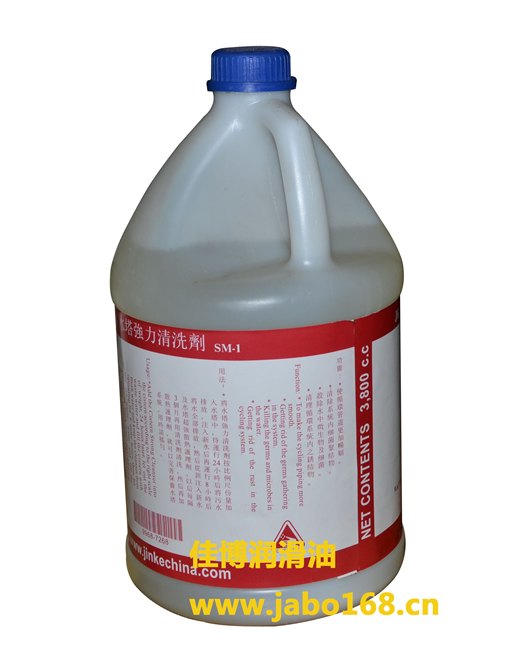 工业循环水塔清洗剂/强力清洗剂/水塔散热护理剂