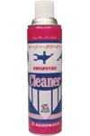 日本气化型防锈剂进口镜面防锈剂