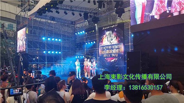 上海年会策划/上海年会活动策划