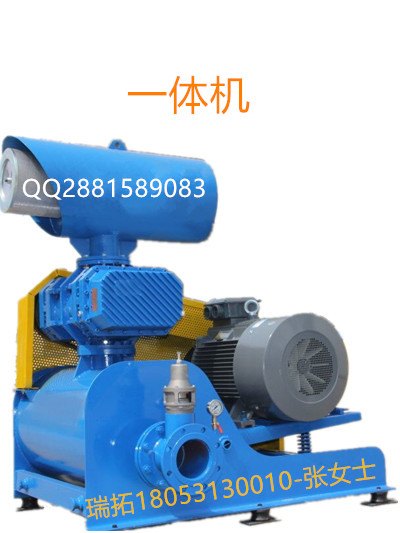 供应34.3kpa7.5kw石膏粉风机生产厂家山东瑞拓靠谱厂家