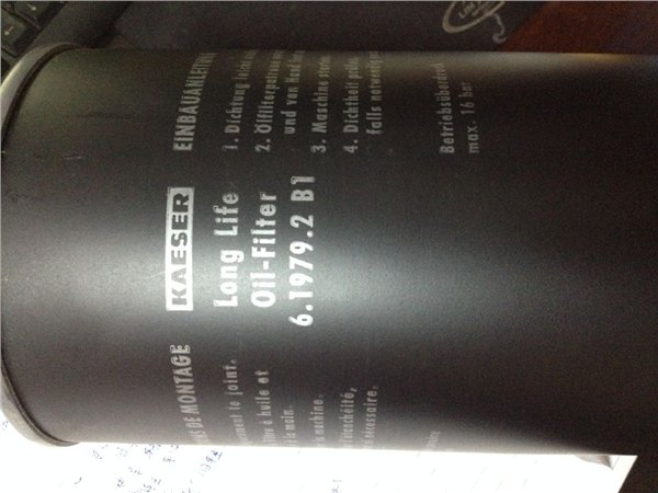 凯撒机油过滤器6.3461.0