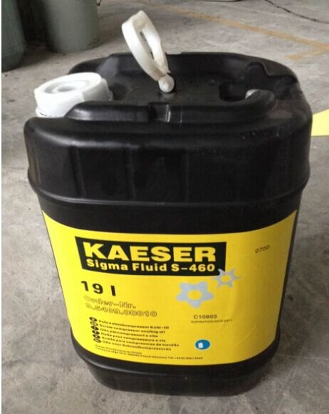 凯撒机油S460  KAISA专用油570