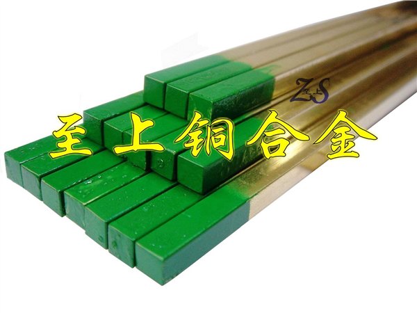 C23000进口黄铜方棒