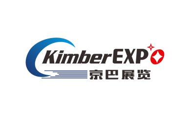 2017年第12届印度国际纺织面料及纱线博览会