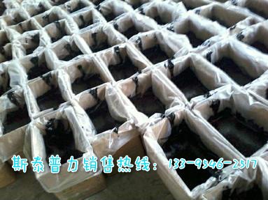供应济南谁做的路面灌缝胶好