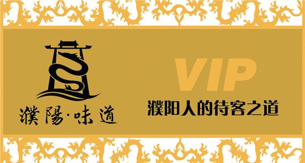 长春会员卡印刷||长春会员卡印刷公司☆