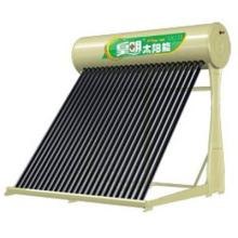 太阳能漏水维修】上海徐汇区皇明太阳能维修电话提前预约有优惠