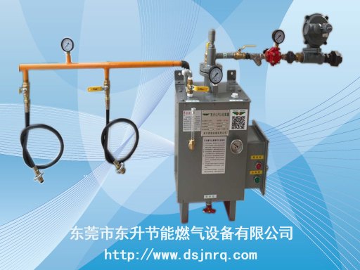 山东100KG汽化器批发价格 100KG汽化器安装厂家