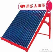 太阳能不上水】上海徐汇区桑乐太阳能热水器维修电话提前预约有优惠
