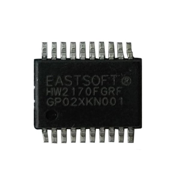 HW2171低功耗2.4G智能遥控芯片