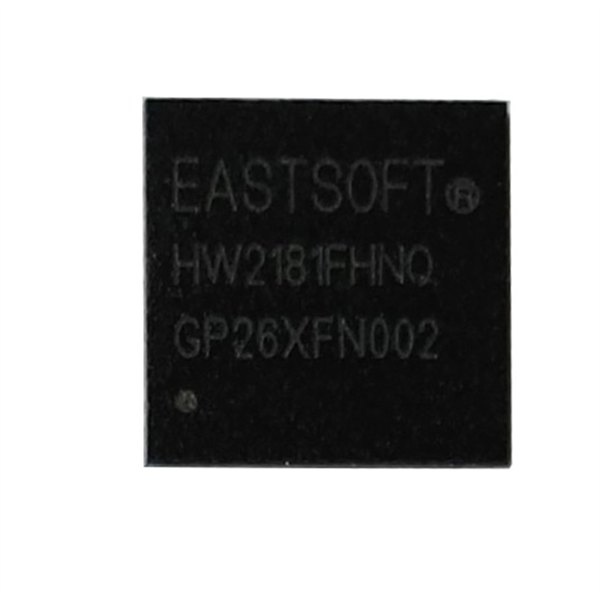 HW2181无线高性能2.4G遥控航模玩具方案芯片