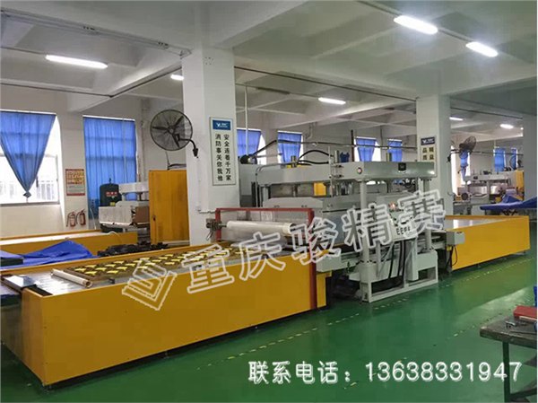 大型高周波塑胶熔接机 山东PVC充气床垫焊接机成就非凡