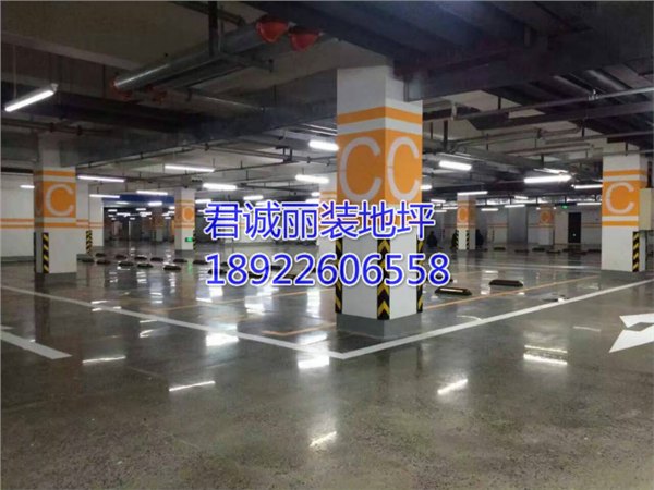 肇庆水泥硬化地坪工程水泥耐磨硬化剂施工单价