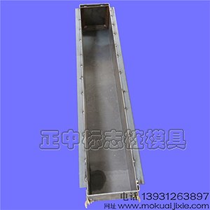 正中供应标志桩 模具钢标志桩模具 城市地下电缆标志桩模具