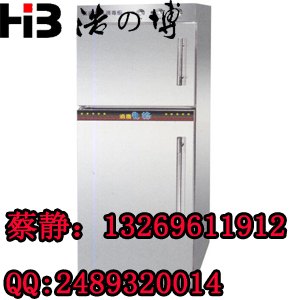 亿途餐具消毒柜