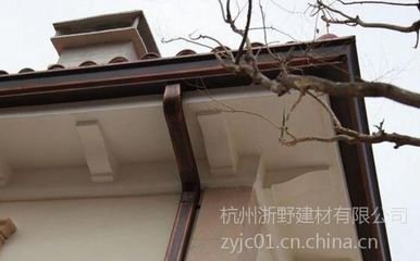 直销商州成品天沟  铝合金落水槽 精品天沟