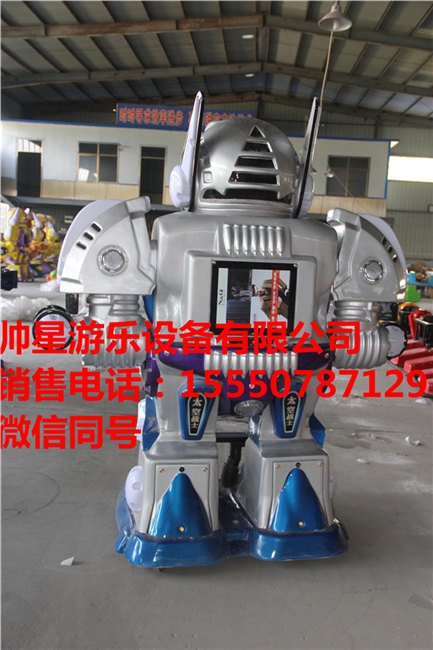 广场行走机器人来了，买买买帅星游乐设备